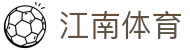 江南体育 (JIANGNAN SPORTS)官方网站-江南体育APP